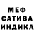 Каннабис индика Bogdan Halupenko