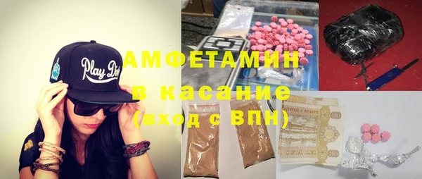 прущая мука Алексин