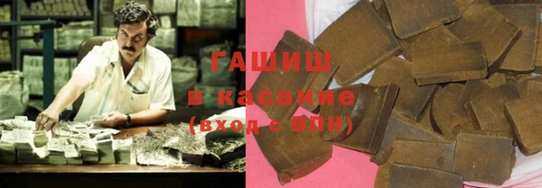 прущая мука Алексин