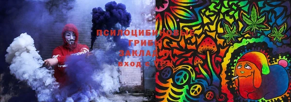 а пвп мука Алзамай