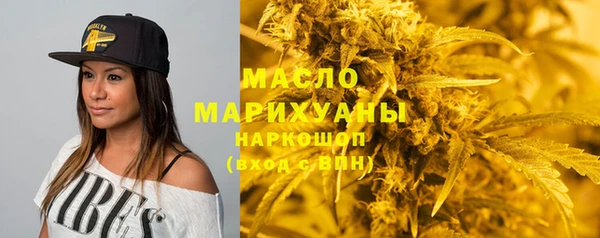 марки lsd Алексеевка