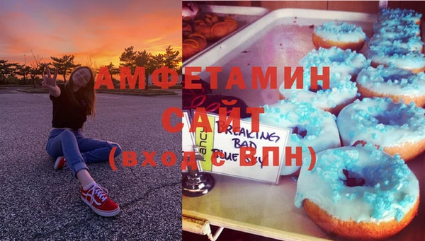 а пвп мука Алзамай