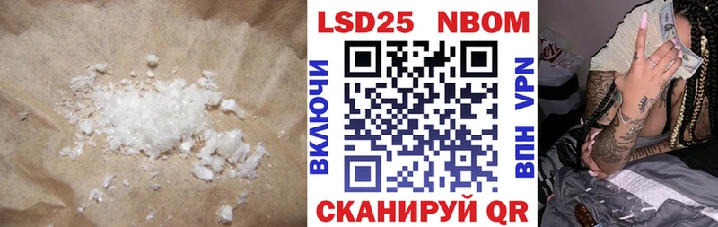сколько стоит  Алупка  Лсд 25 экстази ecstasy 