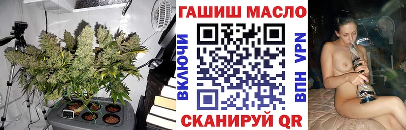 Дистиллят ТГК концентрат  Алупка 